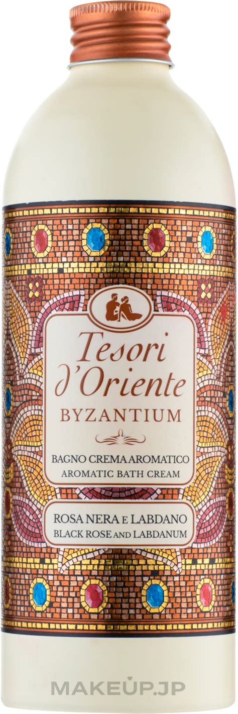 Tesori D Oriente Byzantium Bath Cream Bath Cream Makeup Jp