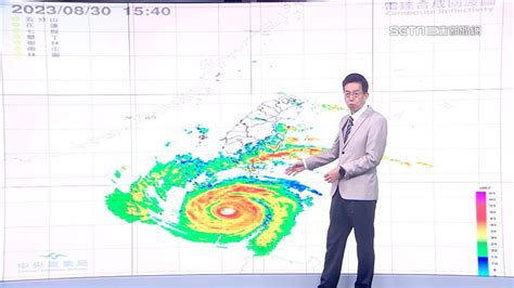 準氣象／蘇拉「雙眼牆」強度達顛峰！明雨區擴大 最快解除陸警時機曝光 生活 三立新聞網 Setncom