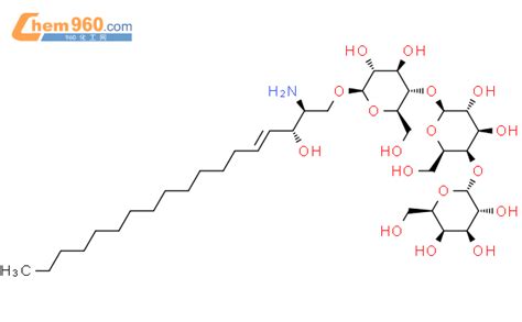 CAS No 126550 86 5 Chem960