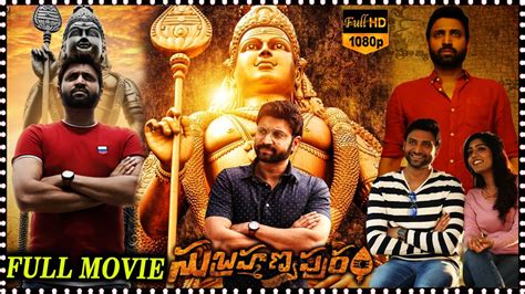 Subrahmanyapuram Telugu Thriller Drama Full Length HD Movie Sumanth