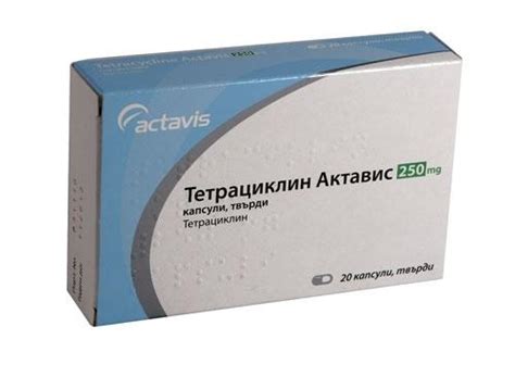 ТЕТРАЦИКЛИН / TETRACYCLINE • lekuva.net