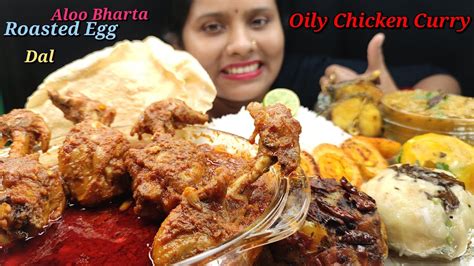 Eating Oily Chicken Curry Aloo Bharta Dal Roasted Egg Fish Fry