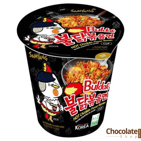 Samyang Rose Buldak Hot Chicken Flavor Ramen Price In Bd