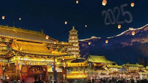 精彩嗨不停！2025北京元旦跨年活动来了—— 知乎