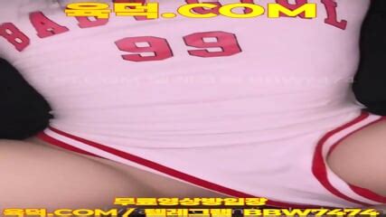 풀스윙으로 박아주기 최신영상 한국야동 무료야동 국산야동 무료입장 텔레그램 BBW 검색