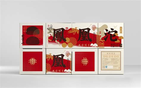 Behance 为您呈现 Moon Cake Packaging Design Playing Cards Branding