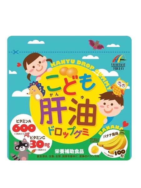 Unimat Riken Детский комплекс с витамином D со вкусом банана Kids ...