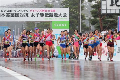 クイーンズ駅伝 日本郵政グループ3年ぶりv 写真特集416 毎日新聞