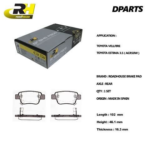 RH Rear Brake Pad Toyota Estima ACR50 Alphard Vellfire ANH20 Made