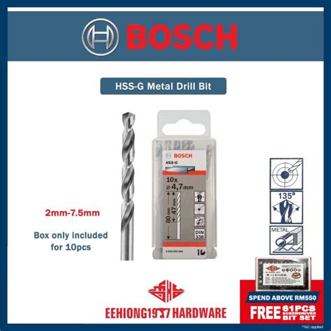 Bosch Hss G Metal Drill Bit Metal Drill Bits 2 0mm 7 5mm 2608595051 2608595071 Lazada