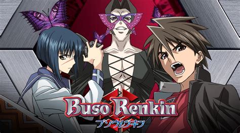 Buso Renkin - Movies & TV on Google Play