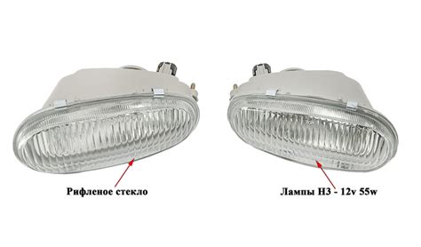 Противотуманки на Lanos \ Sens. Оригинальные, штатные фары в бампер на ...