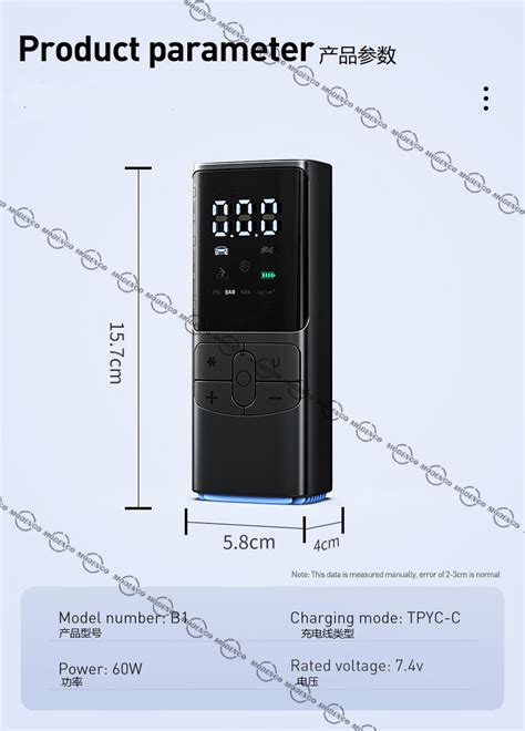 D0019 Air pump - modengo