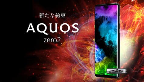 Sharp AQUOS Zero 2 Specification Features Ktm2day