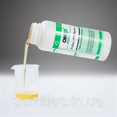 Удобрение Омекс фолиар Борон (Omex foliar Boron) 1 л., для внекорневой ...