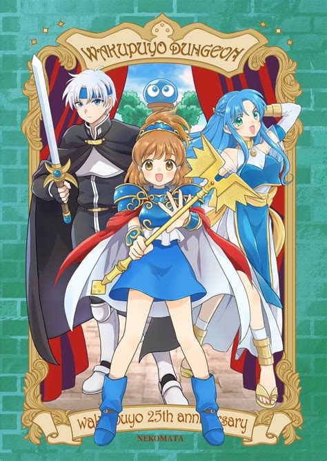 Arle Nadja Puyo Schezo Wegey And Rulue Puyopuyo And 1 More Drawn