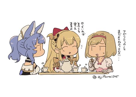 Djeeta Granblue Fantasy Danbooru