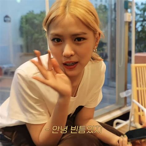 Ryujin Itzy On Instagram “blonde Ryujin 🥰 Itzy 있지