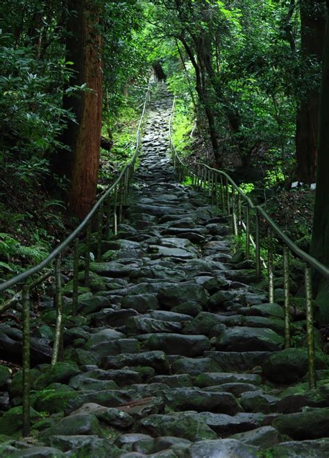 鬼が築いた石段 構成文化財 日本遺産 鬼が仏になった里「くにさき」