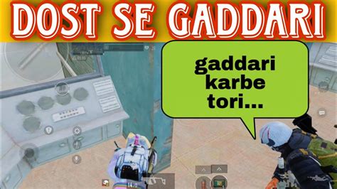 Gaddari Karbe Tori Bgmi Funny Gameplay Kadwa Gaming Youtube