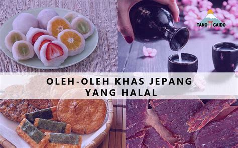 Inilah Rekomendasi Oleh Oleh Khas Jepang Yang Halal Hot Sex Picture