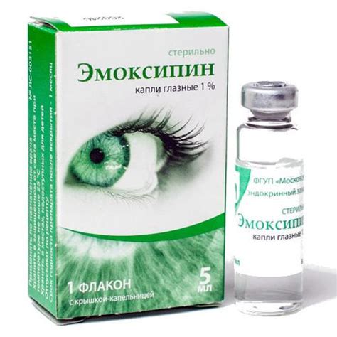 Капли для глаз Рибофлавин – обзор, инструкция по применению и цены
