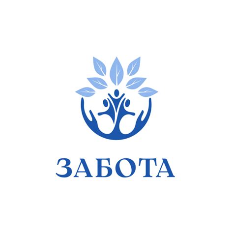 Забота-Хэсэд Эстер