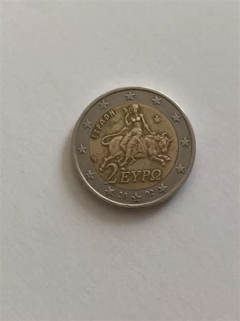 PIÈCE 2 EUROS Rare De 2002 Eypo Avec Le S Dans Létoile piece grecque