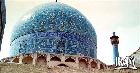 Photo Imam Mosque Shah Mosque Isfahan Mostafa Aghabeigi Iran