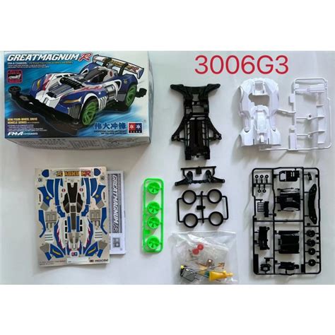 Jual Rep Tamiya Mini Wd Merk Daxing Great Magnum R Fm A Chassis