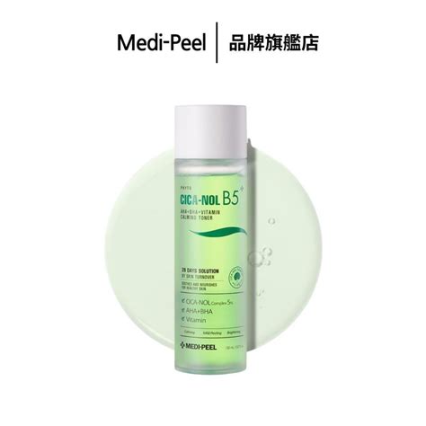 【medi Peel】植萃積雪草b5雙酸亮白化妝水 150ml 蝦皮購物