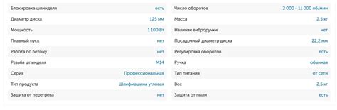 ВАРЯГ инструмент любителей и профессионалов | «ВАРЯГ» – оригинальная ...