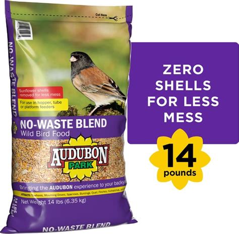 Audubon Park No Waste Blend Wild Bird Food 14 Lb Bag