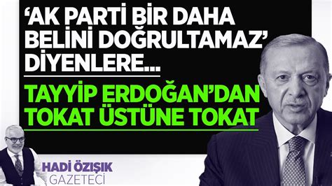 AK PARTİLİLERİ ŞAHLANDIRAN KONUŞMA ERDOĞAN YUMRUĞUNU MASAYA VURDU