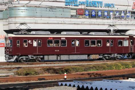 阪急電鉄 阪急6000系電車 6016 大阪梅田駅 阪急 鉄道フォト・写真 By キイロイトリさん レイルラボraillab