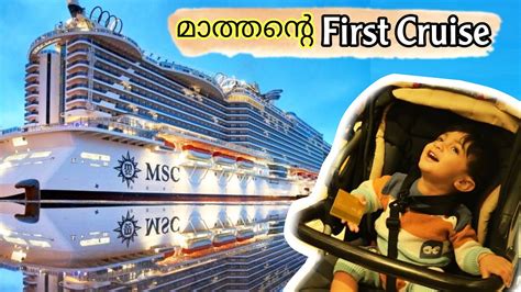 One Day In Million Cruise Ship