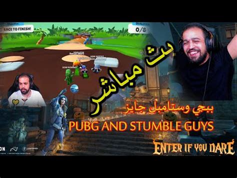 Live Stream Pubg Mobile Hood