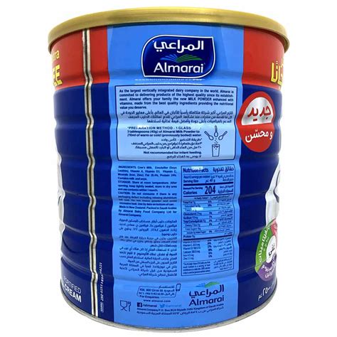 Almarai Milk Powder - 2.5 kg