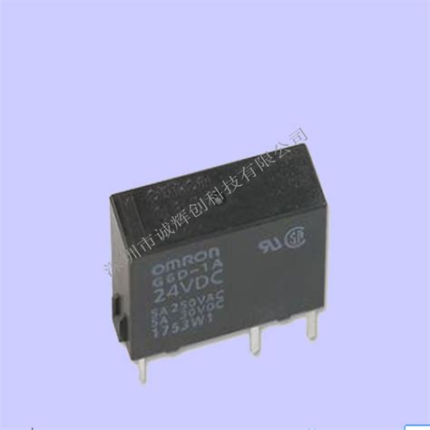 Rosh（环保）原装g6d 1a Asi Dc12v 功率继电器 维库电子市场网