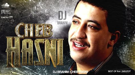 Cheb Hasni Yalla Bina Remix Dj Brahim Youtube