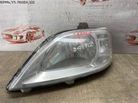 Купить Фара левая Lada Largus 8200744753 в Перми по цене: 500 ...