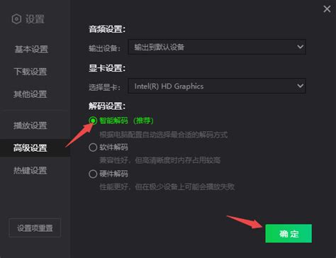 10月爱奇艺上线的悬疑新剧有什么2023年10月爱奇艺新综艺介绍 天极下载