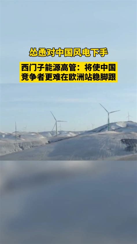 缅甸800余中国籍涉赌诈人员被遣返 近日，经中泰缅三国有关部门协商同意，缅甸妙瓦底地区的800余名中国籍涉赌诈人员途经泰国陆续被遣返回国。据了解，为依法打击跨国电信网络诈骗、网络赌博等突出犯罪