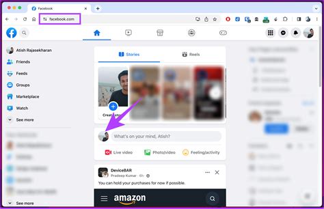 Cómo Cambiar La Foto De Perfil De Facebook Sin Notificar A Todos ️