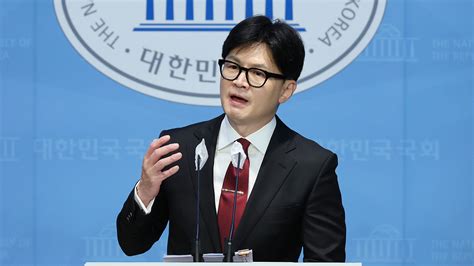 한동훈 당 대표 출마 수평적 당정관계 정립‥채상병 특검 추진할 것