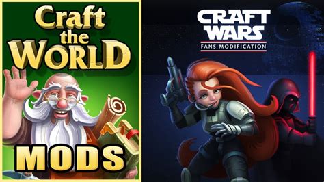 Craft The World Mod Showcase Craft Wars Youtube