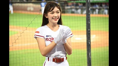 220728 Rakuten Girls樂天女孩 Nina林穎樂 張閔勛應援 Youtube