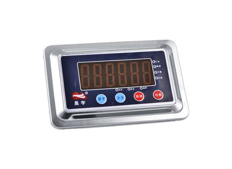 Digital Livestock Scales, Animal Weigh Scales | Haoyu Scale