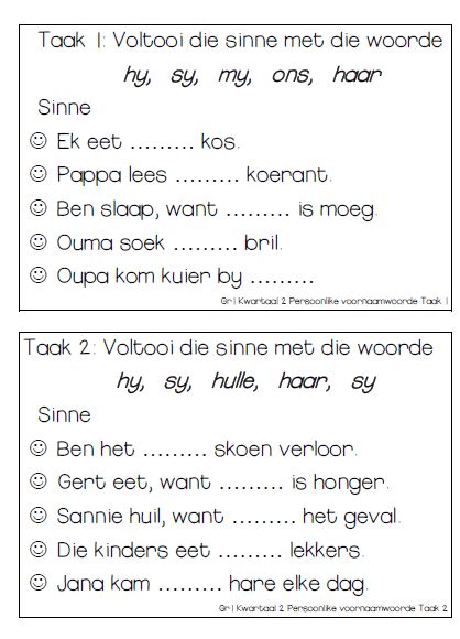 Voornaamwoorde Graad Worksheets