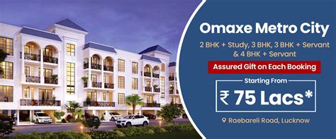 Omaxe Metro City Plot Villa And Commercial Space Lucknow